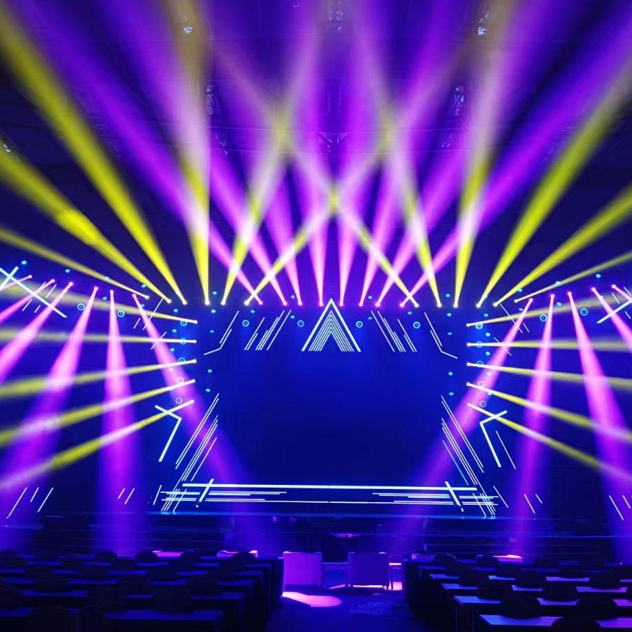 七里舞台灯光企业店