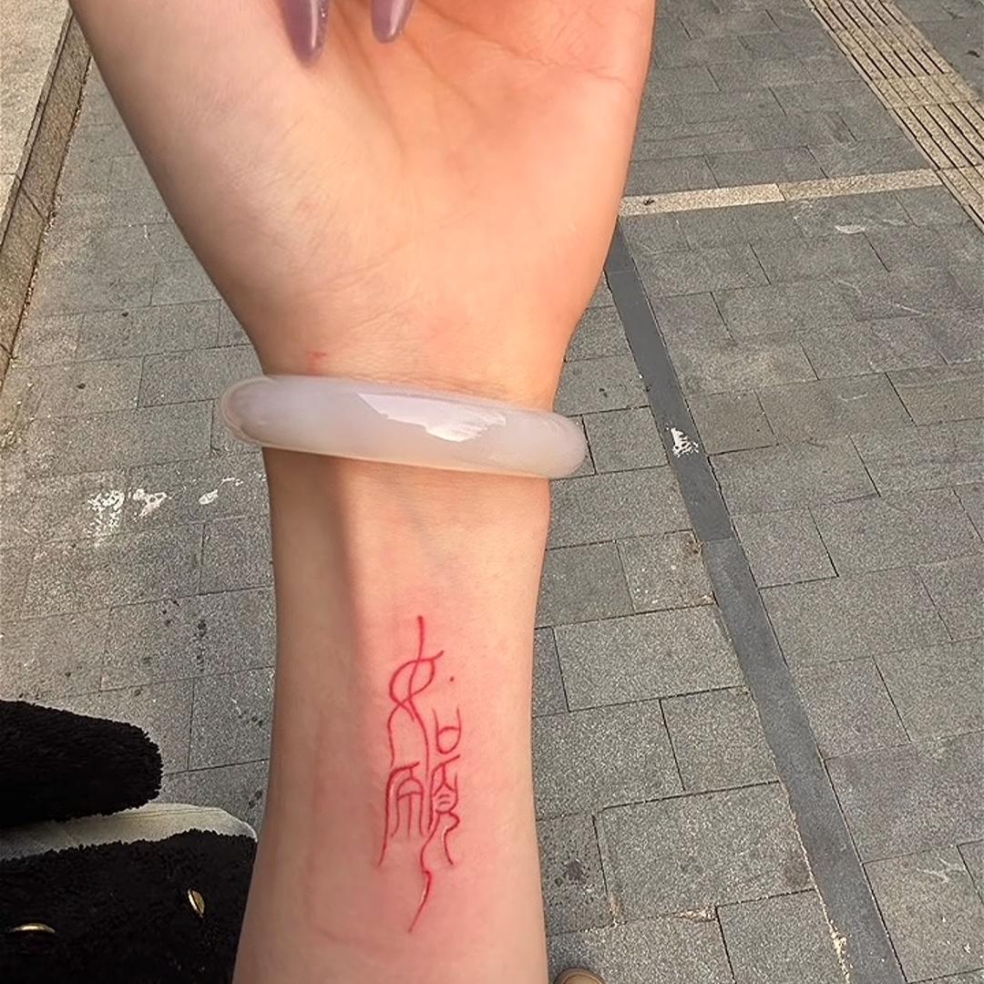 (。・滾~開・。)ノ♡
