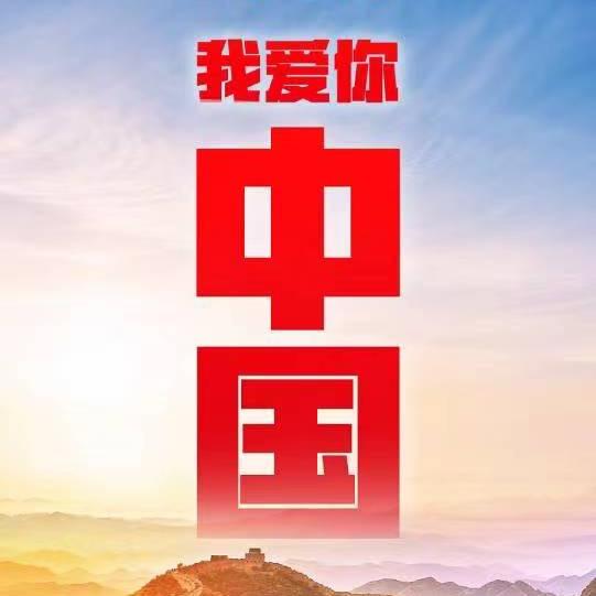 英雄赞歌