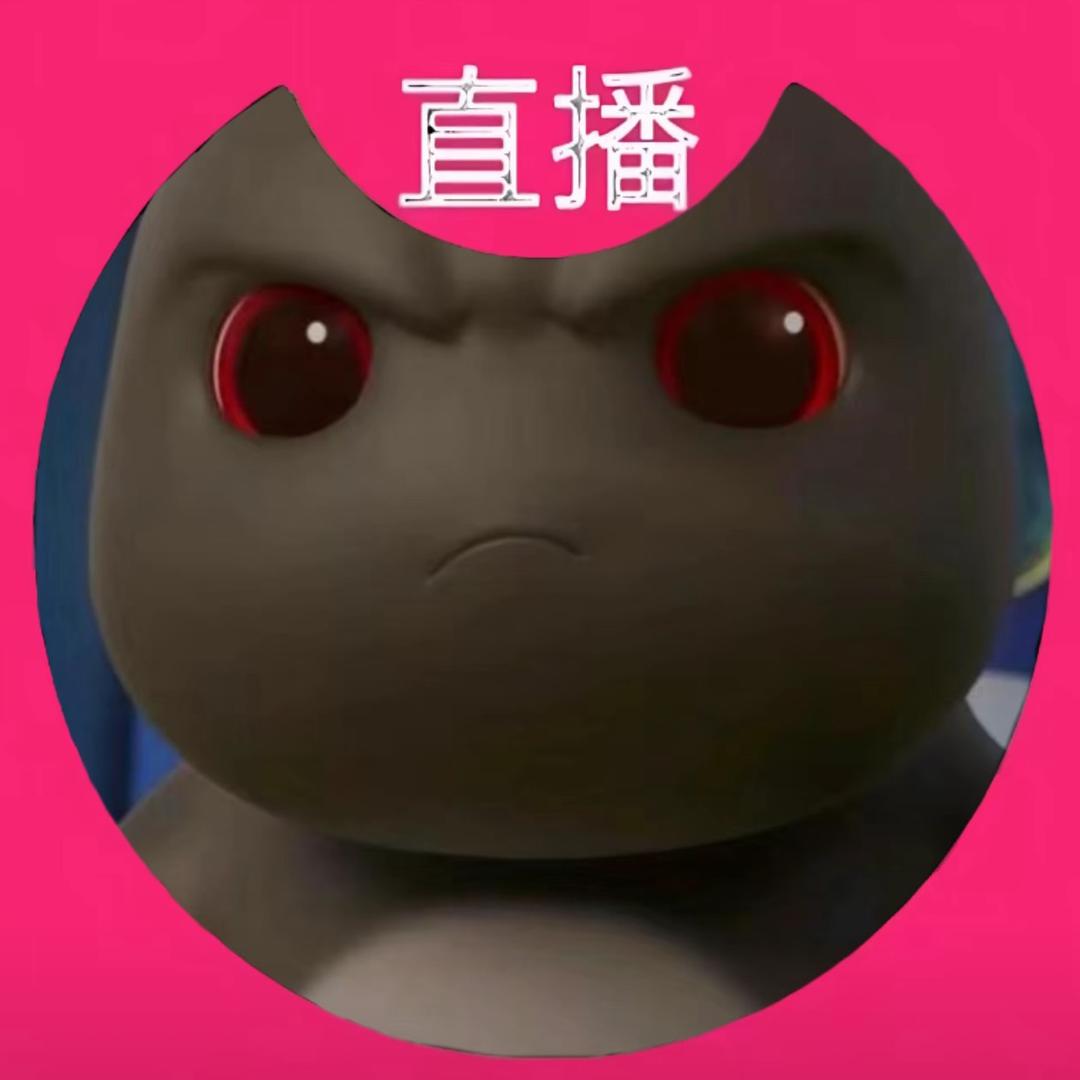 困住的倦