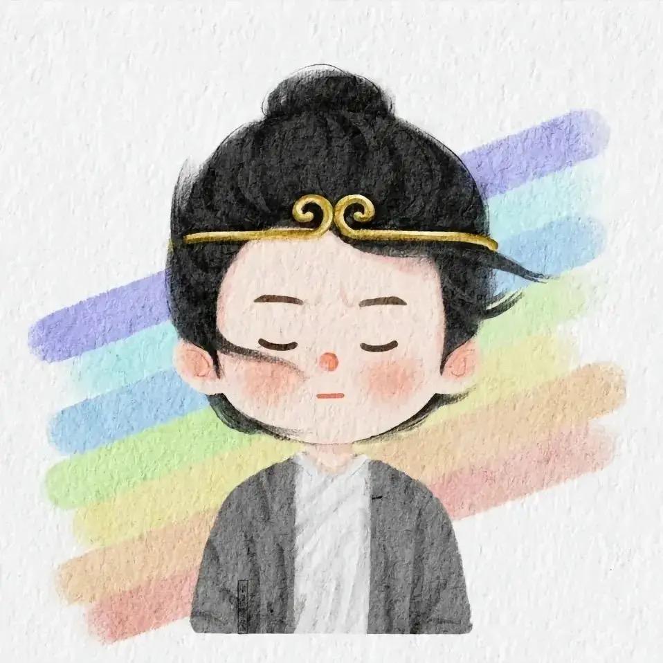 裤裤一姐