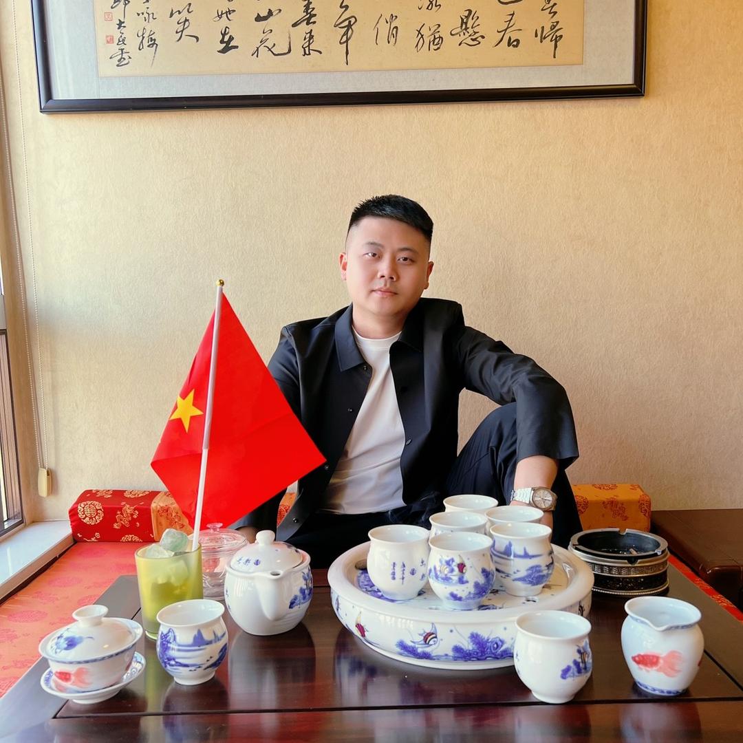 超级芒果商贸有限公司
