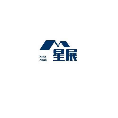 星展白蜡木全屋家具