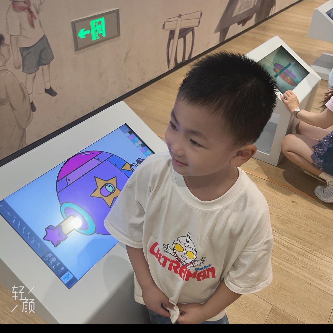 果珍