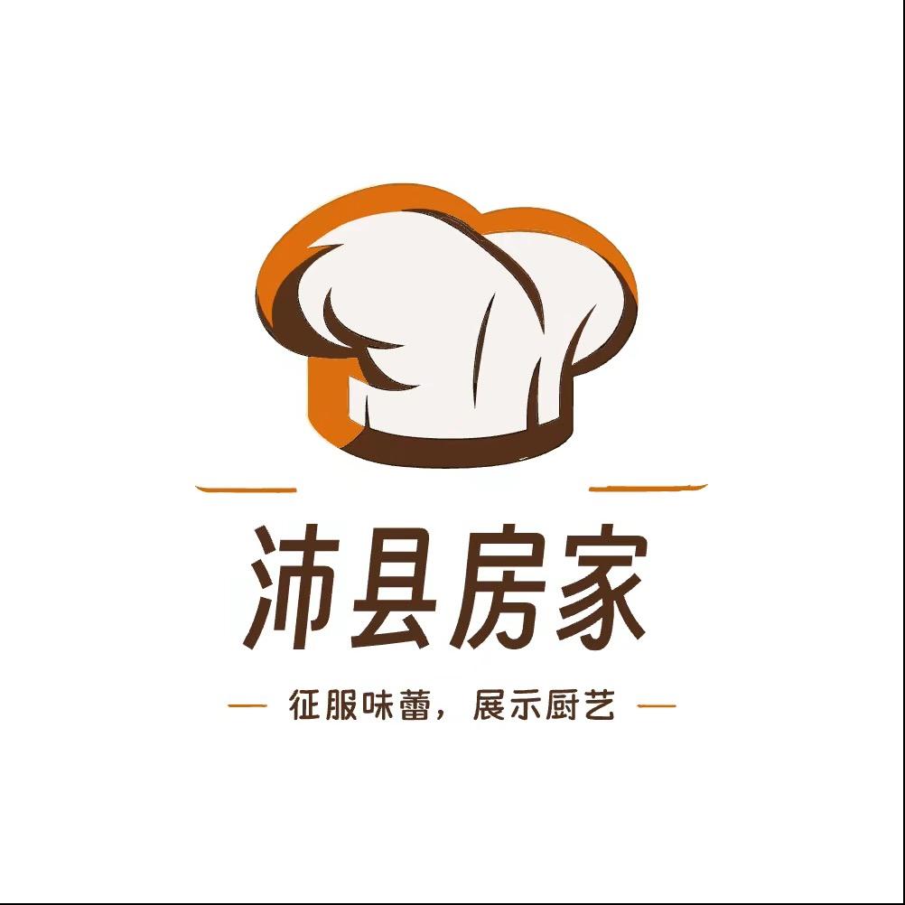沛县房家特产
