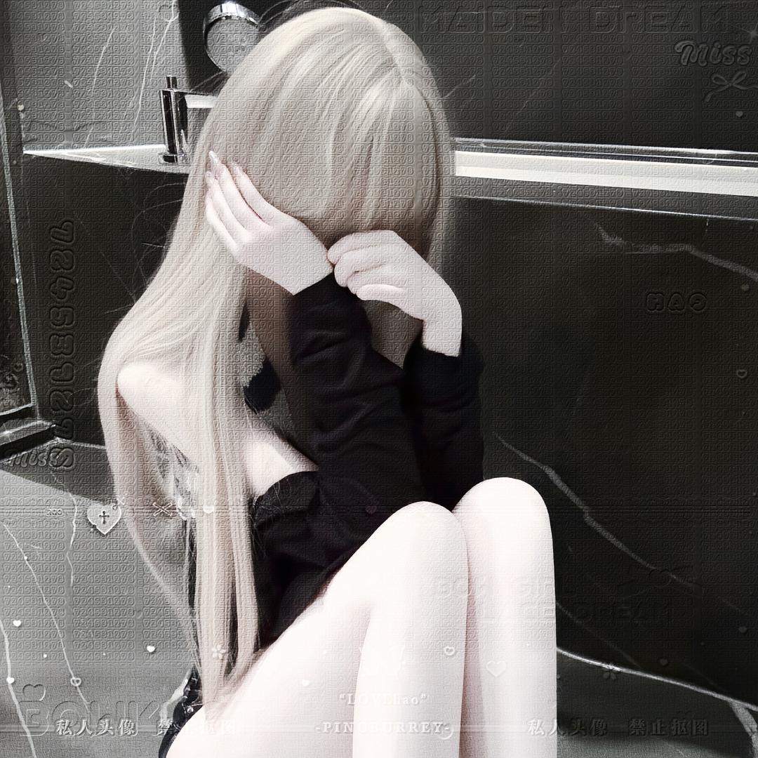 窝萌小好