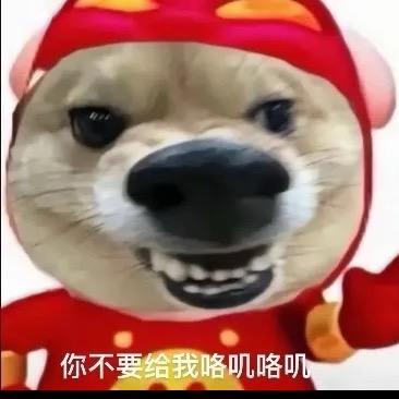 在健身房被误以为把哑铃藏裤子里