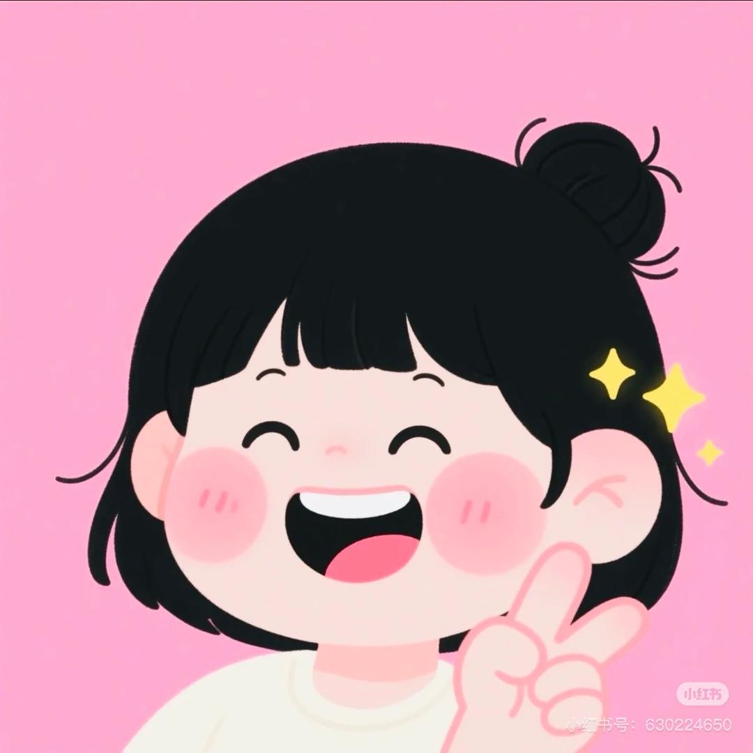 🌈后来.