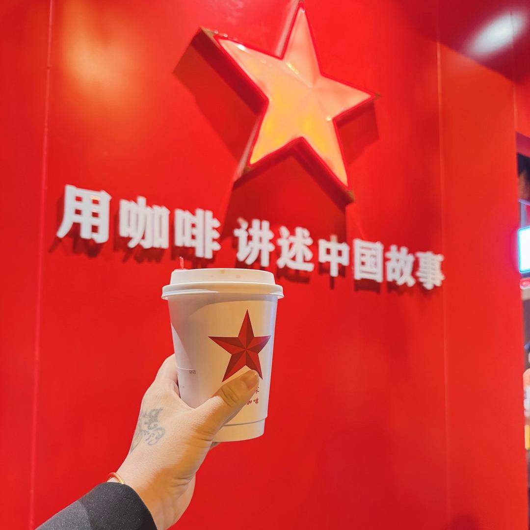 富贵花仙子 🌸