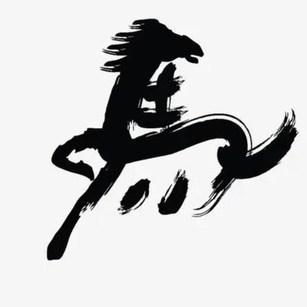 马彬