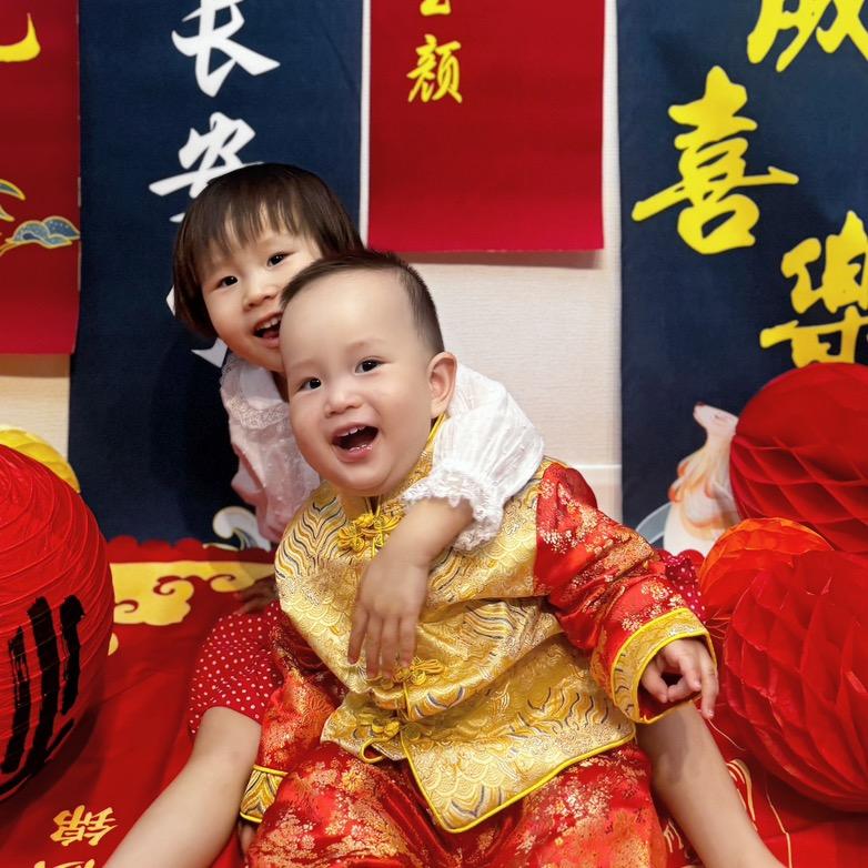 淼予&斯予