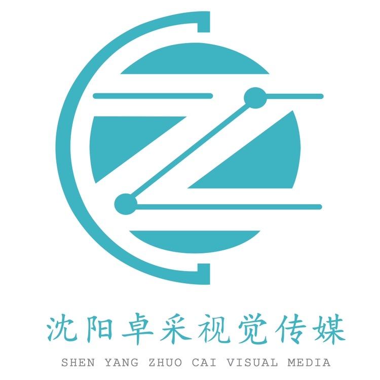 卓采视觉短视频孵化