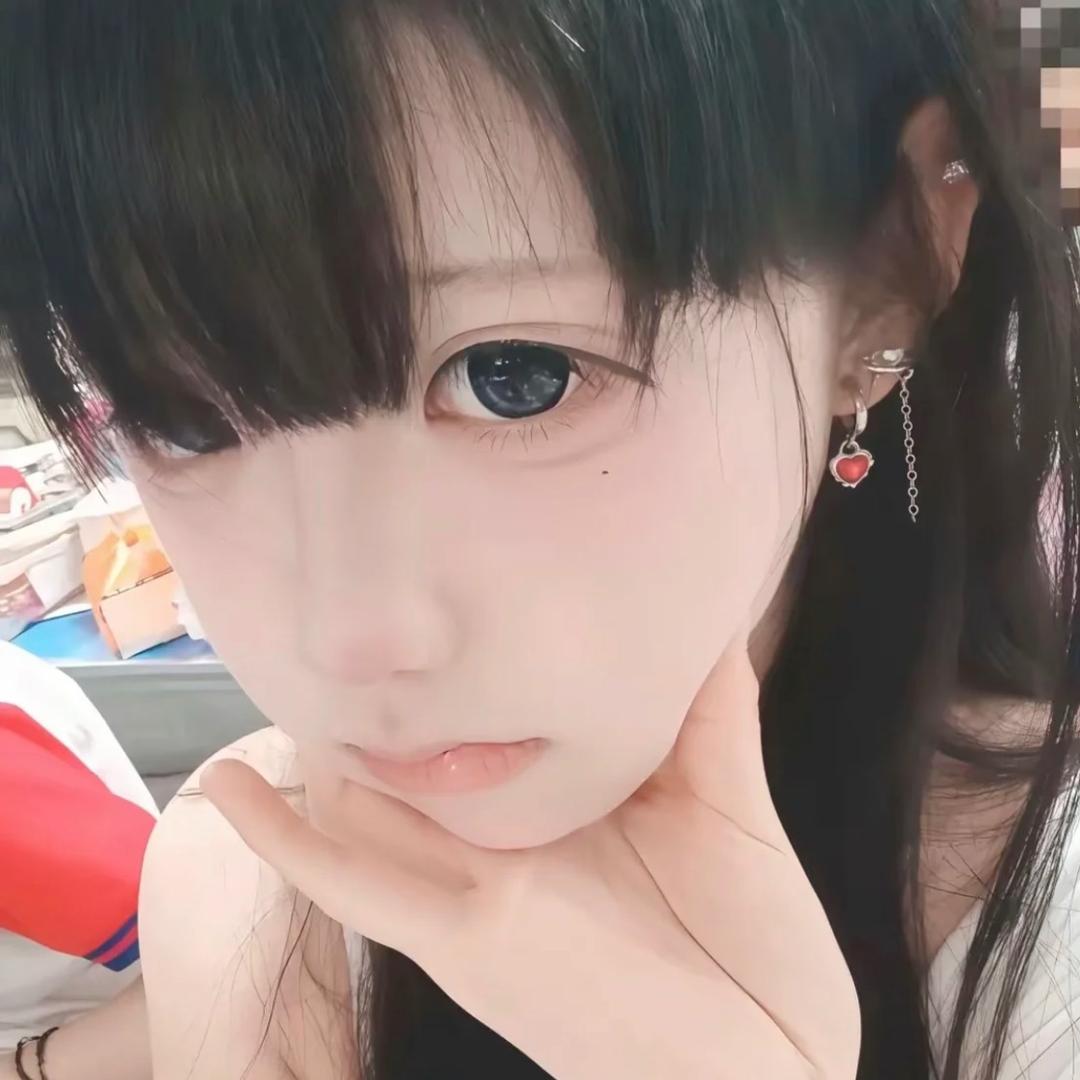 iu