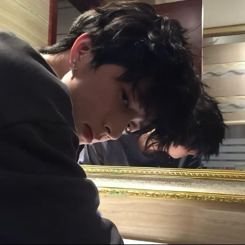 驯服