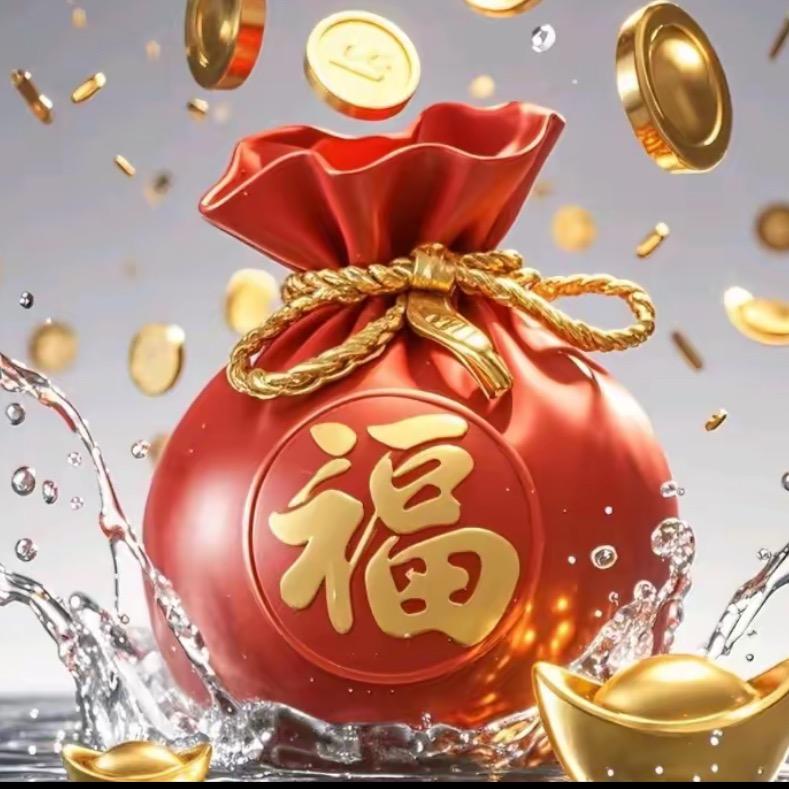 福袋小师弟