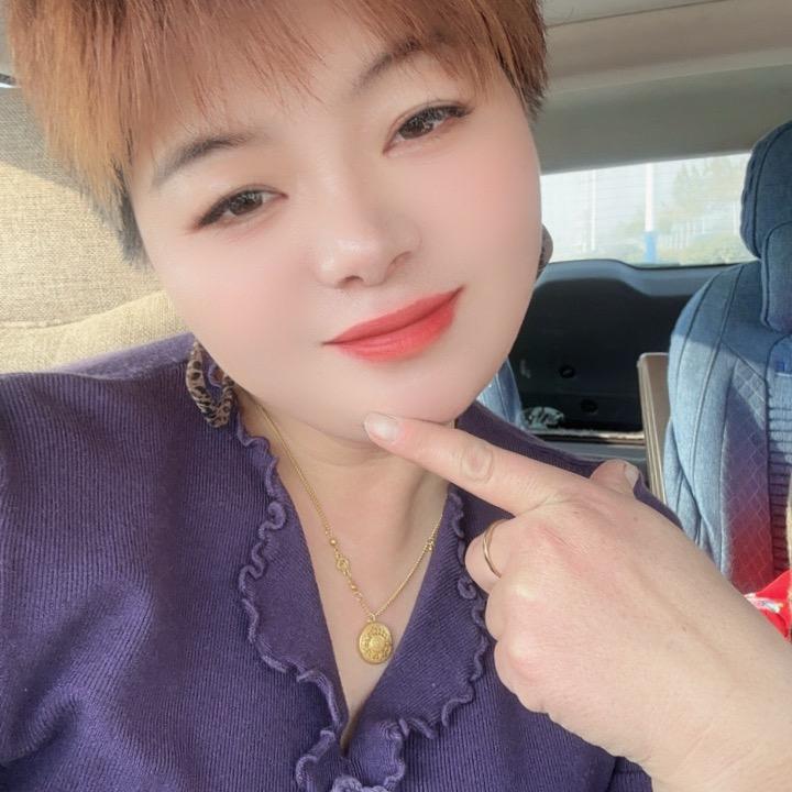 幸福女人👩老板娘，快递