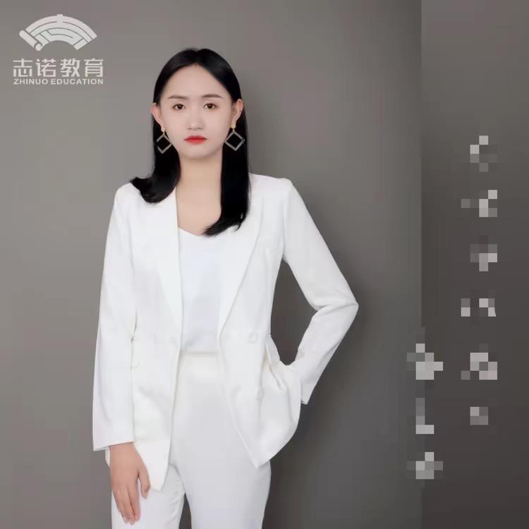 云南志诺教育（春考）