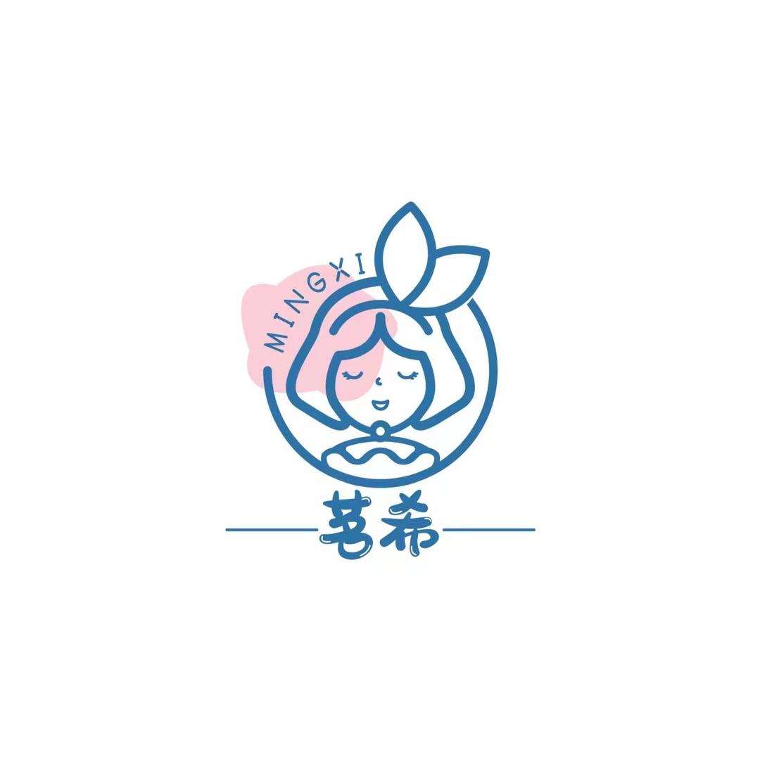 茗希甜品