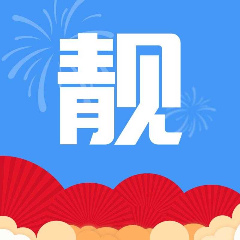 柏联通信