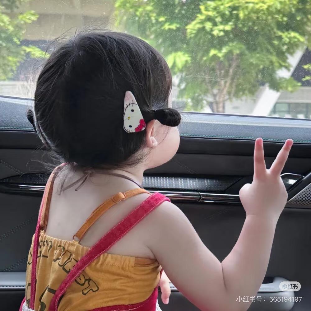 睡个好觉-