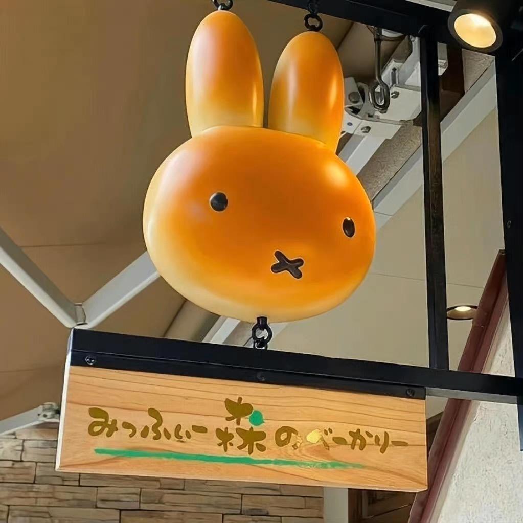 44短剧