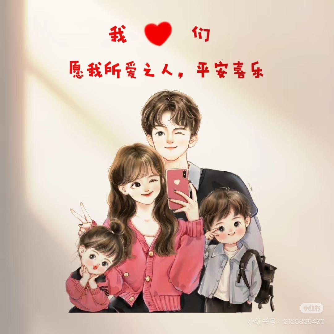 森森妈咪