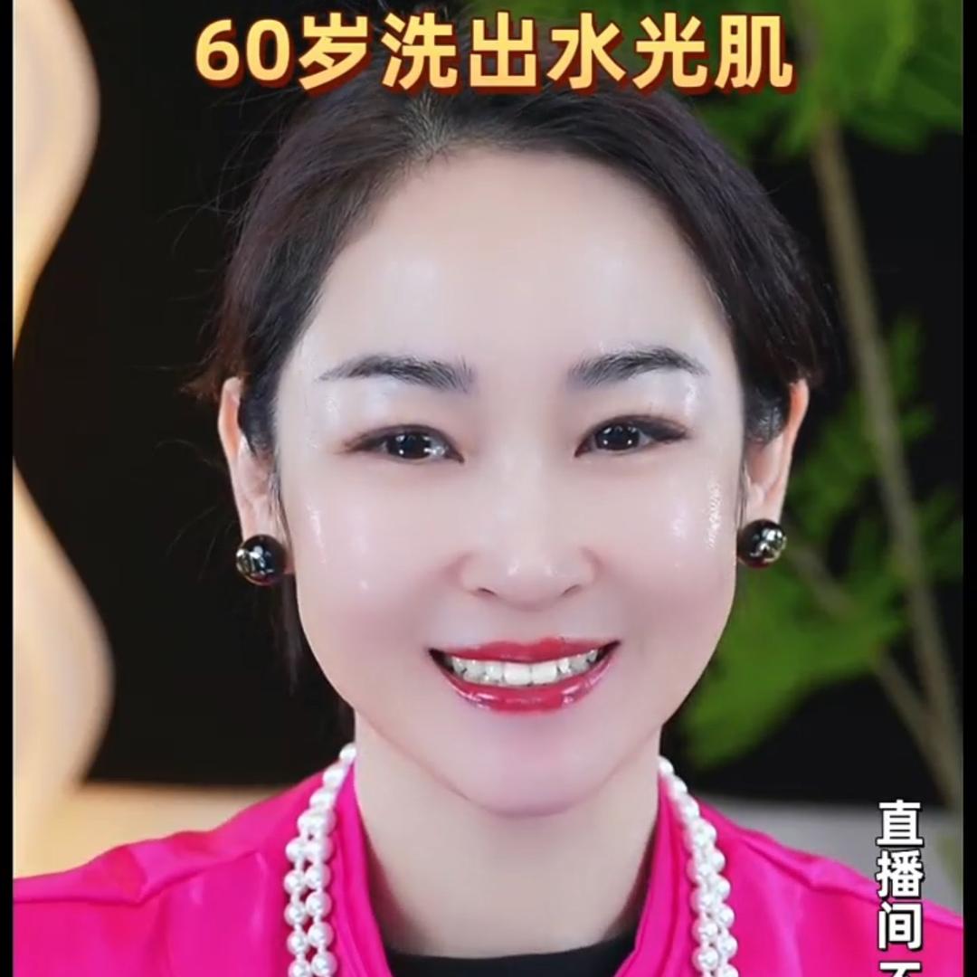 冰冰讲护肤