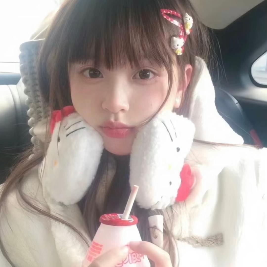 Ynii
