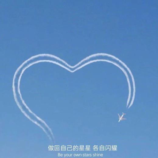 @༻❥一ོ念ོོ之ོོ间ོꦿ࿐