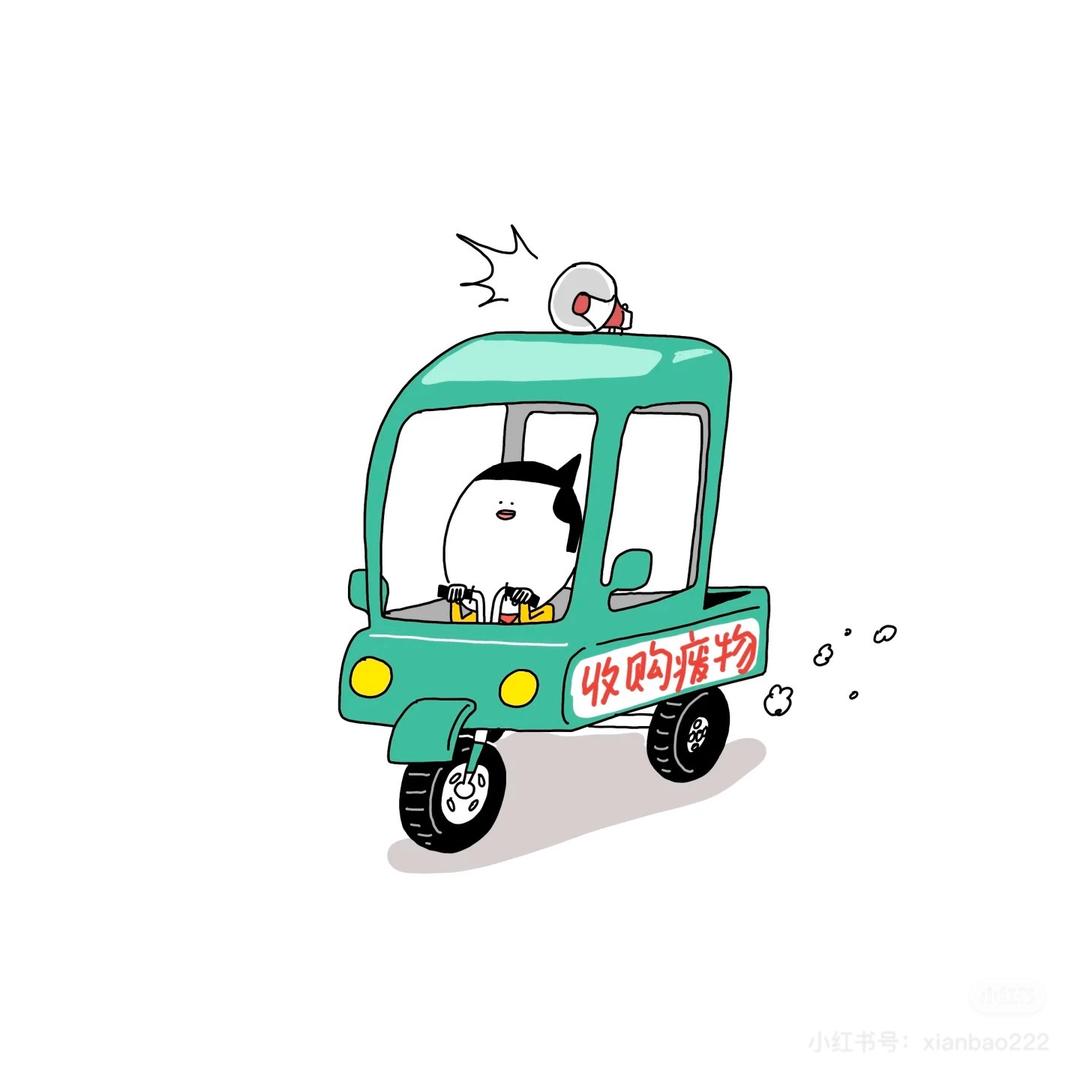 收废品的少年