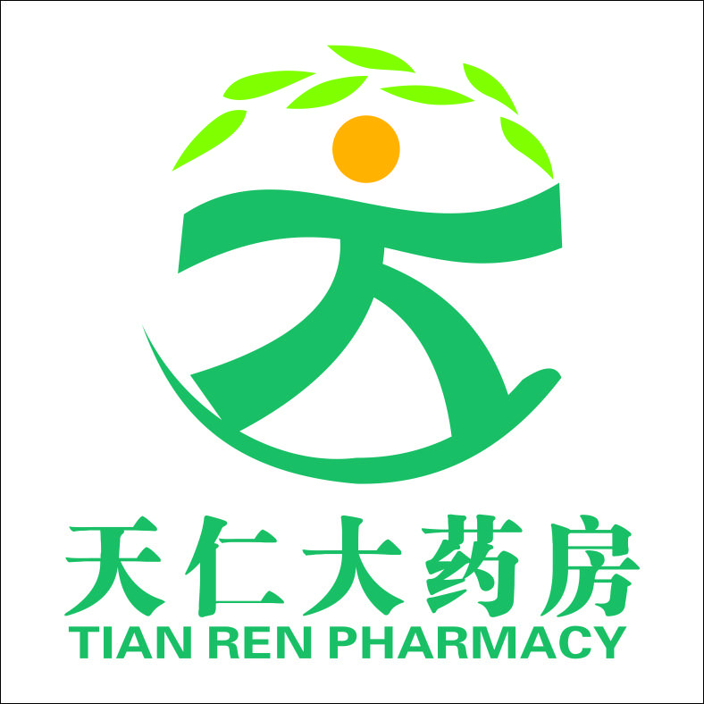 天仁大药房