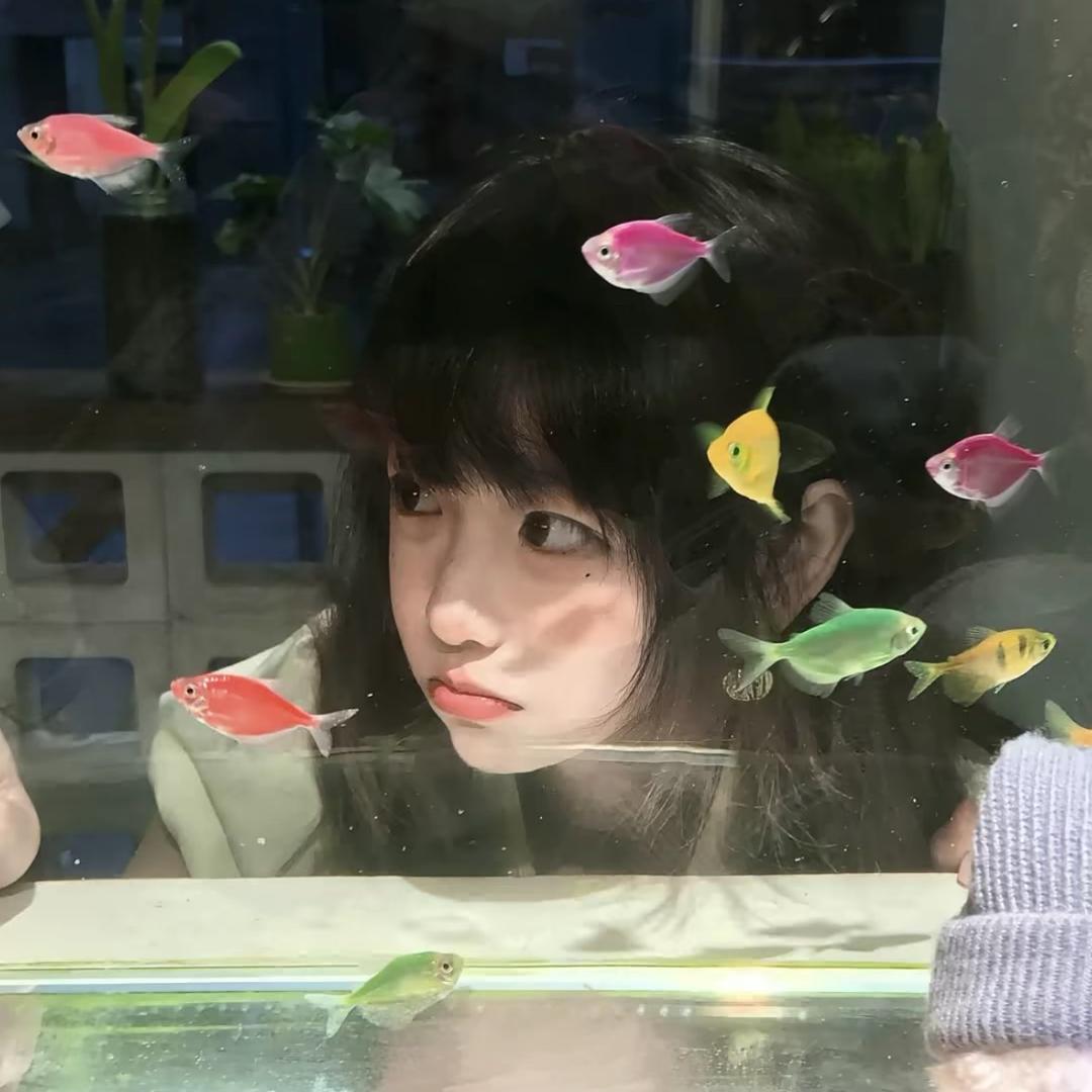 欢愉