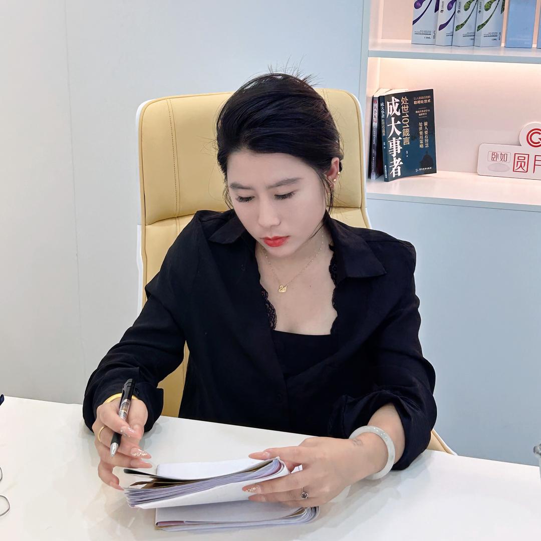 小红