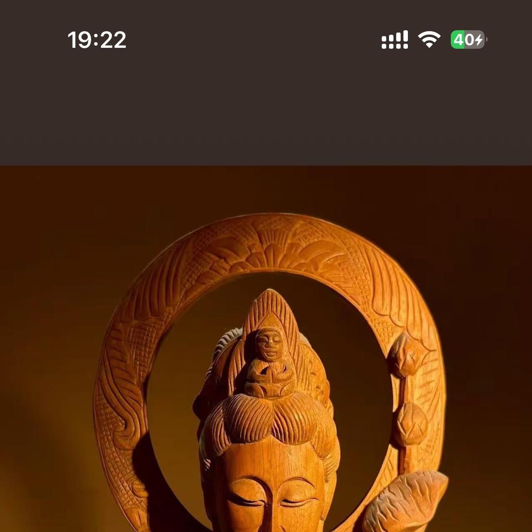 仂仃木作甄选