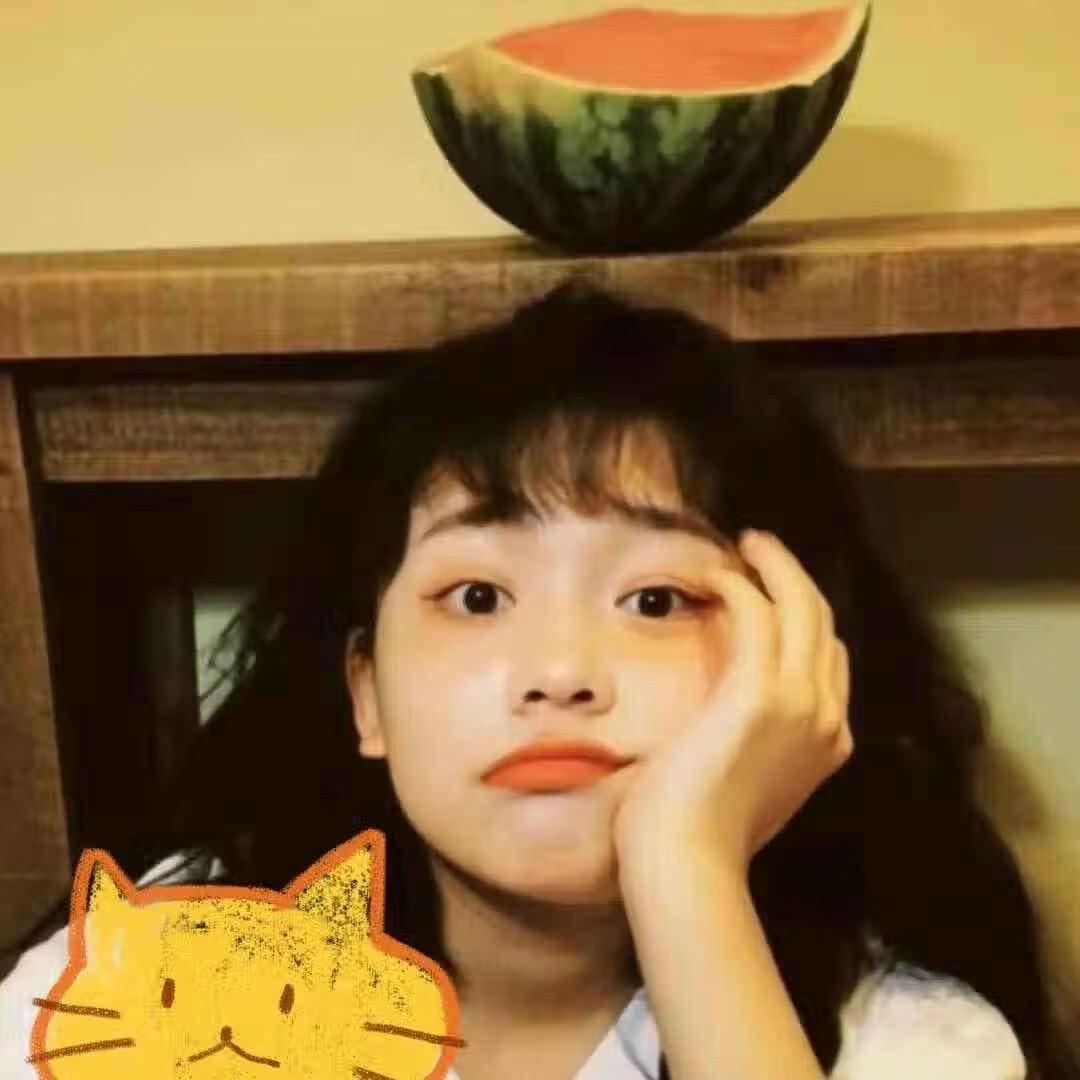 有点腻害呀