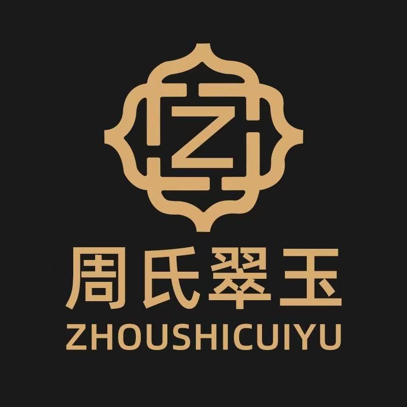 周氏直播基地（回收寄售）