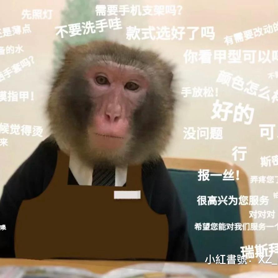 服啦哈美甲【🍠FFfflora 】