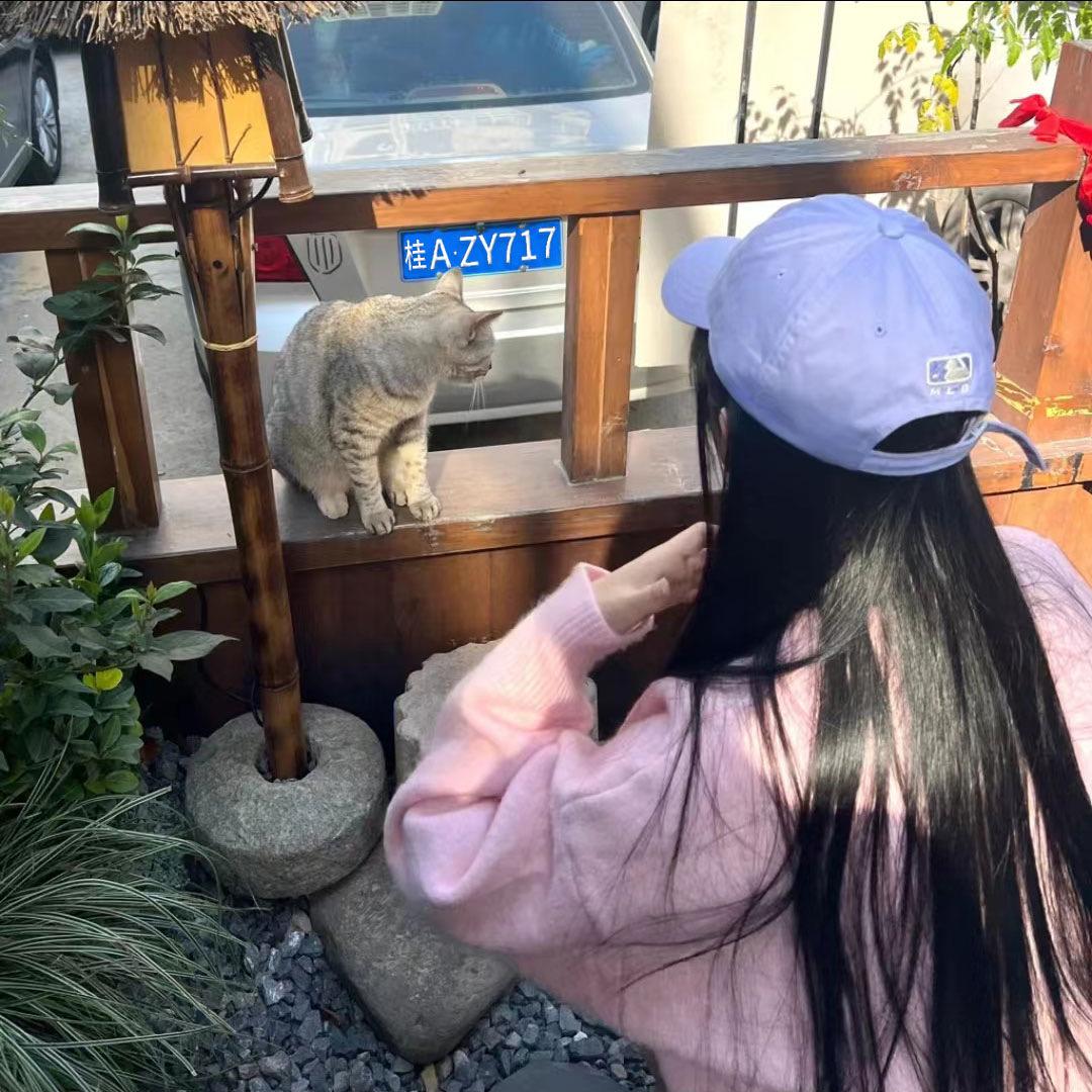 尹之妍
