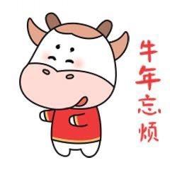汪培