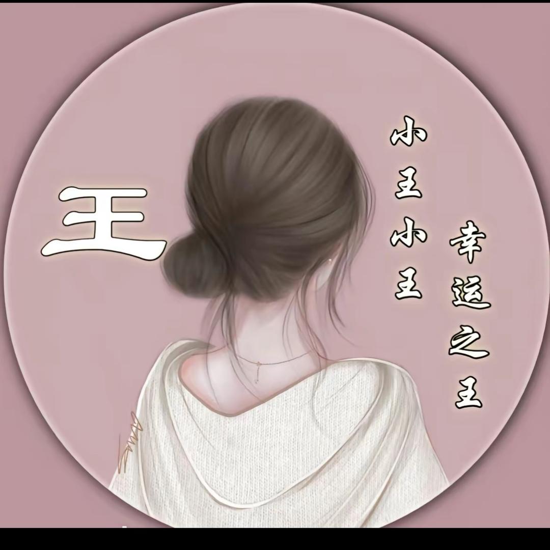美人渔