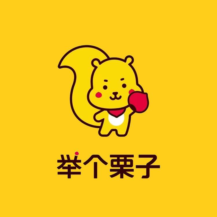 举个栗子(甘井子万达店)官方号