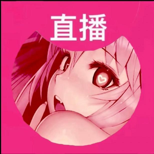 呆呆金