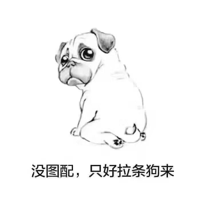 棠