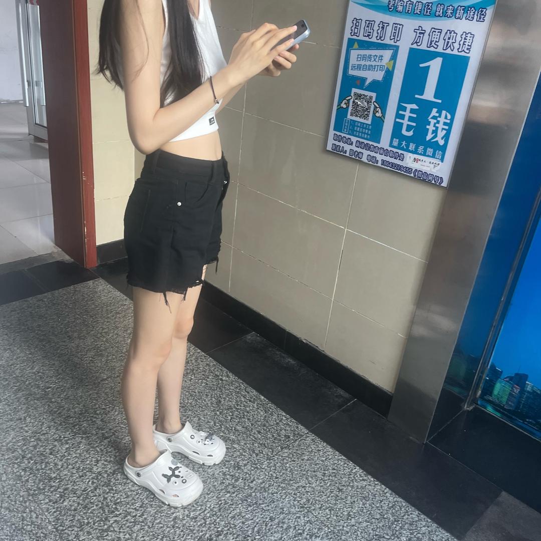 小超
