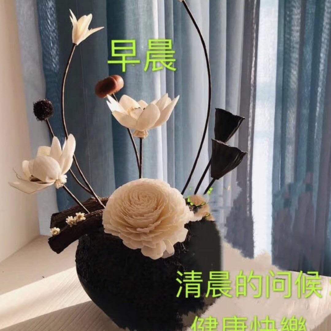 五妹