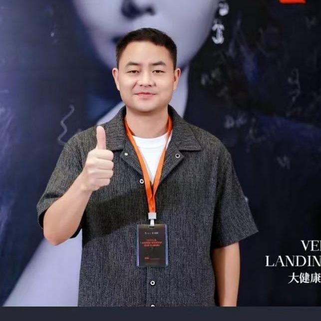 郑州大健康直播基地