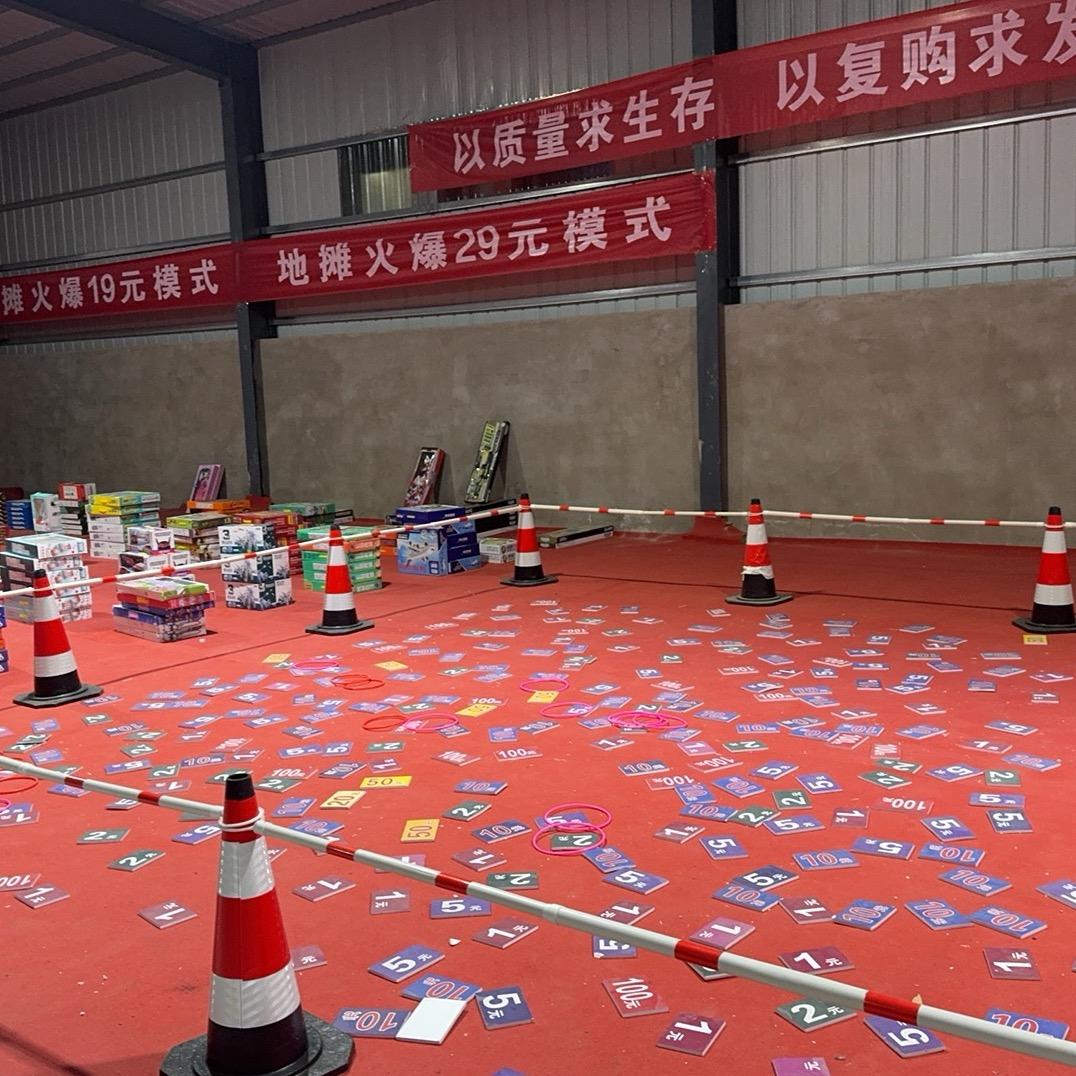 低门槛数字摆摊游戏