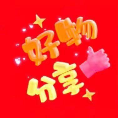 小毛驴（橱窗有好物）