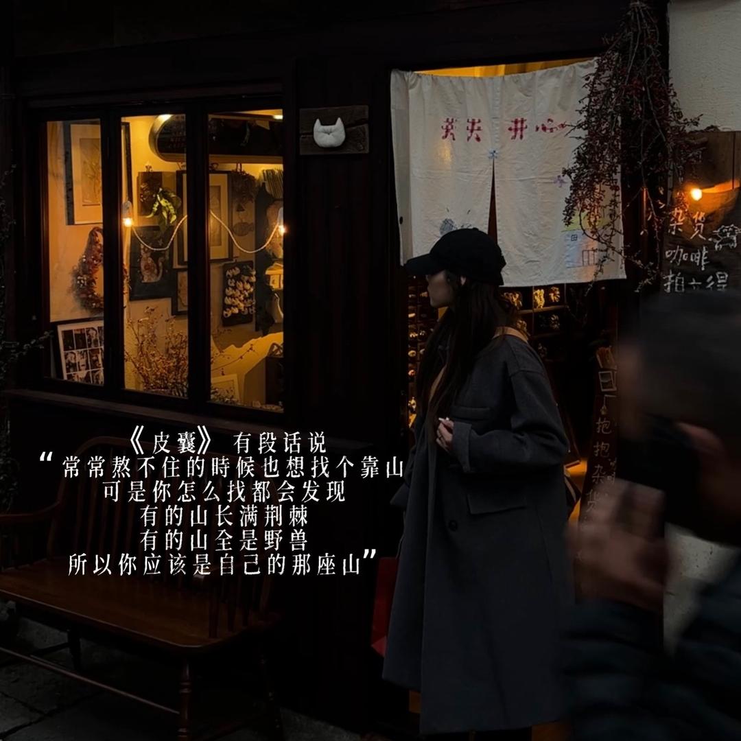 抱抱
