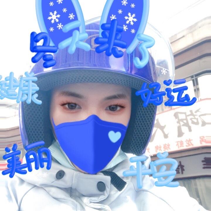 爱哭的毛毛虫
